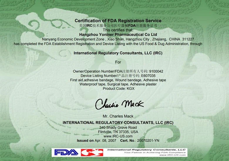 IRC Certification of FDA Registration Service200001 IRC Certification of FDA Registration Service200001